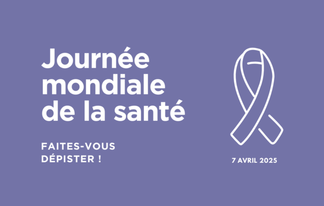 Journée mondiale de la santé