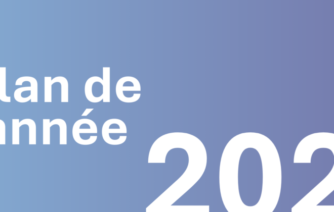 Rétrospective 2025